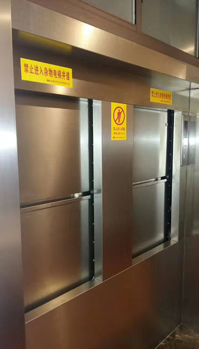 杂物电梯（1）