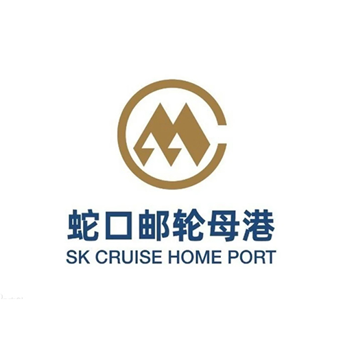 蛇口邮轮母港